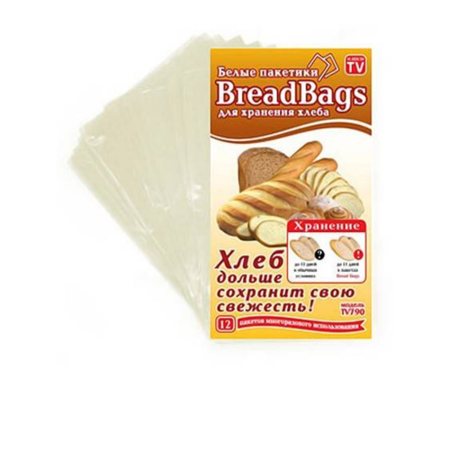 ������ Bread Bags, ��� ���������� ����� �������� ������������� �������, 3 ��������, ������, ������ ������ 1151 ����