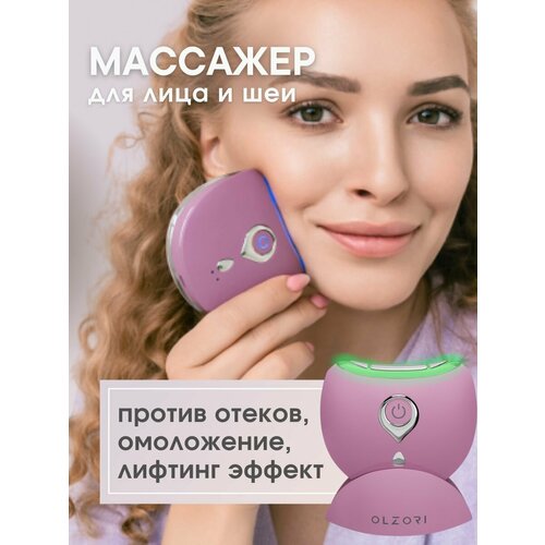������������� ������������ �������� ��� ���� � ��� �� ������ D-Lift Pro 5 � 1: ���������, EMS, ��������, ������, LED, ������ ������ 18140 ����