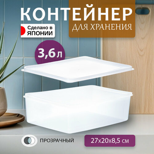 ��������� ��� ��� � �������� ����������� ����������� � ������� 3,6 � 27�20�8,5 �� Tonbo, ������ ������ 5565 ����