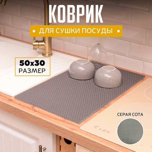 ������ ��� ����� ������ ���, EVA 50�30�1�� ����� ����, ������, ������ ������ 289 ����