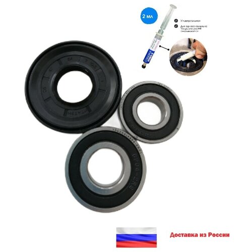 �������� ��������� ����������� SKF 6203, 6204 + ������� 25x47x8/11,5 + ������. ����������� ���� ���������� ������ Indesit, Candy, ������, ������ ������ 1299 ����
