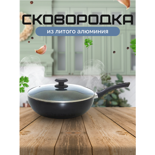 ��������� � ������� HOFFMANN 24 �� � ��������� ������������� ���������, ����� ��������, ������ ������ 4375 ����