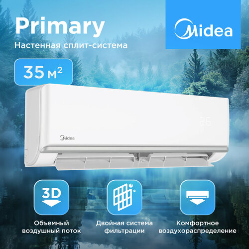 ����������� Midea Primary MSAG3-12HRN8-I/MSAG3-12HRN8-O ��-��� �� 36 ��. �����, ������ ������ 60000 ����