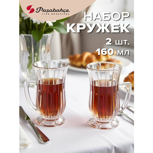 ������ ���������� 155 ��, ����� 2 ��, Pasabahce, ������ ������ 920 ����