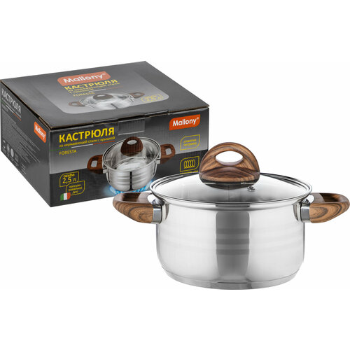 ��������, FORESTA, �����: 2,5 � �� ����������� ����� � ������� � ������� ��� ������ soft-touch, ������ ������ 3112 ����