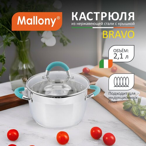 �������� Mallony Bravo, 2.1 �, ������� 16 ��, ������ ������ 2185 ����