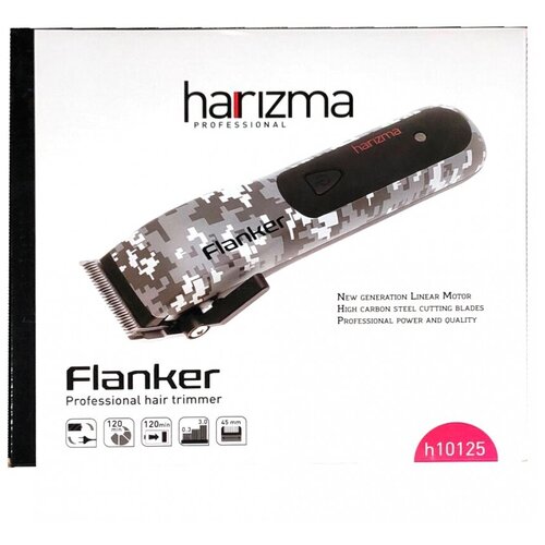 ������� ��� ������� Harizma Flanker H10125, ���������� ������ �� 120 ���, �����, ������ ������ 16803 ����