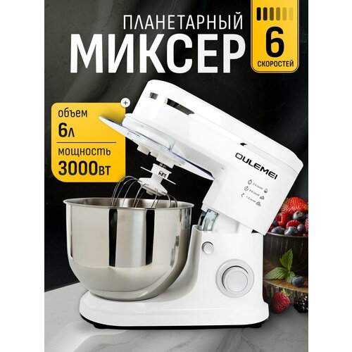 ����������� ������ OLM- HMC001, 3000 ��., ������ ������ 15500 ����