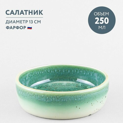 �������� ������ Erboso reattivo 250 ��, ������ ������ 2220 ����
