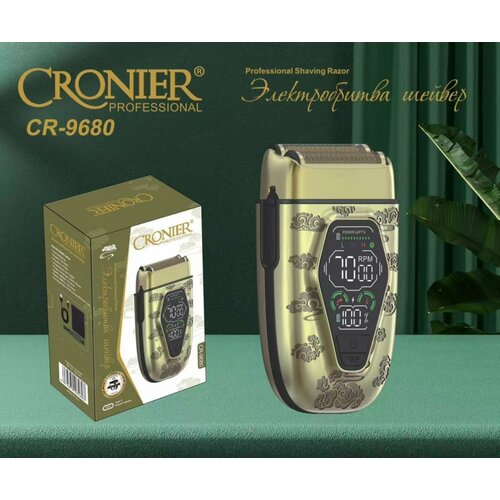 ������������� CRONIER CR-9680, �������, ������, ������ ������ 3349 ����