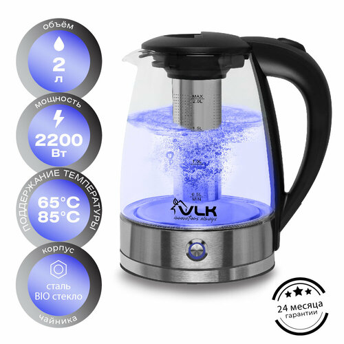 ������������� ������ � ���������� ������ ������ VLK SIENA-6559, 2200 ��, 2 �����, ��������������, ������ ������ 3518 ����