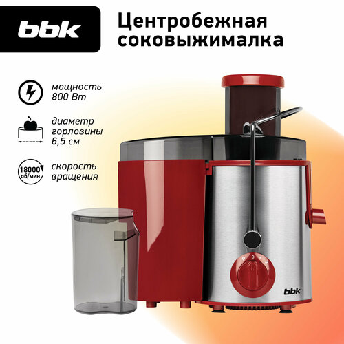 ������������� BBK JC080-H20 �����/��������, ������������, �������� 800 ��, ������ ������ 5346 ����