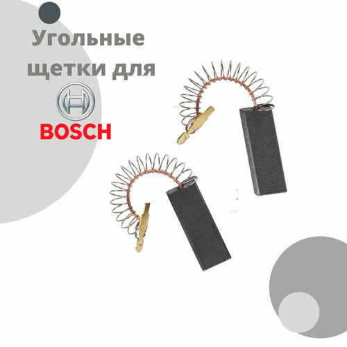 ����� �������� ��� ��������� ���������� ������ BOSCH 5�12,4�36 �� � ��������, ������ ������ 737 ����