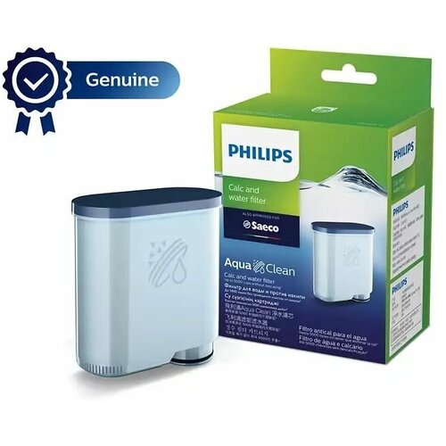 ������ ���� ��� ���������� Philips CA6903/10, ������ ������ 3315 ����