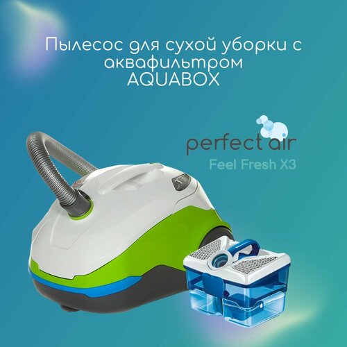 ������� Thomas Perfect Air Feel Fresh �����/�������/�������, ������ ������ 34000 ����