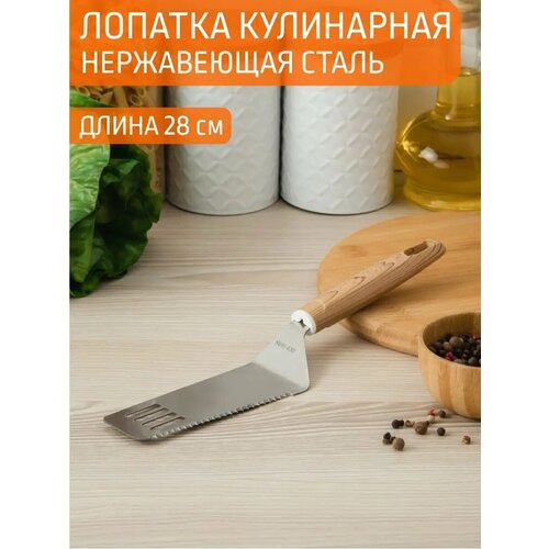 ������� ���������� 28 ��, ����������� �����, ������ ������ 205 ����