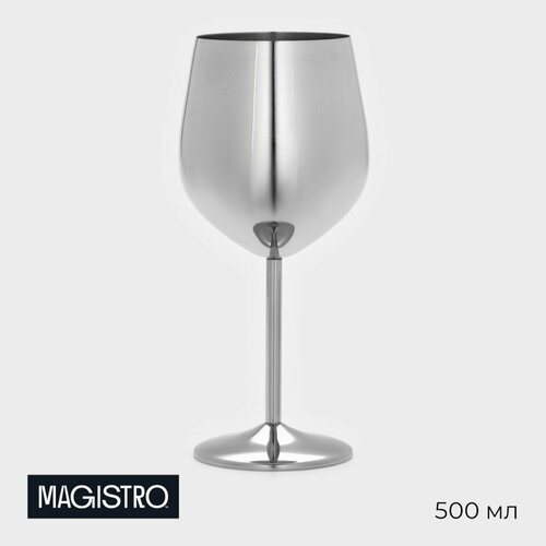 ����� ��� ���� SKYPHOS, �� ����������� �����, 500 ��, ������ ������ 1159 ����