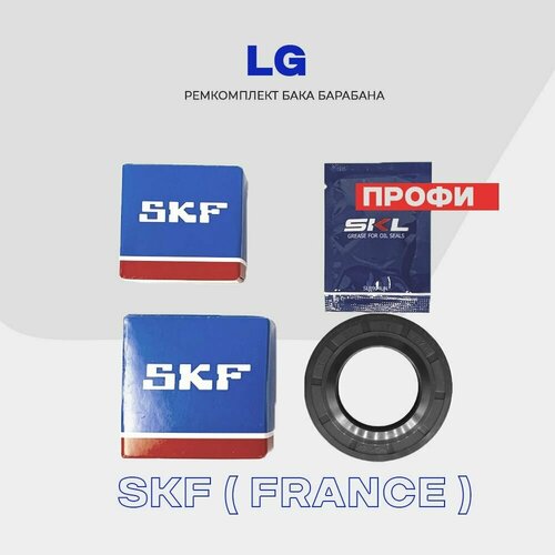 ����������� ���� ��� ���������� ������ LG - c������ 4036ER2003A 37x66x9,5/12 ������, ���������� SKF: 6205 ZZ, 6206 ZZ / �����, ������ ������ 2605 ����