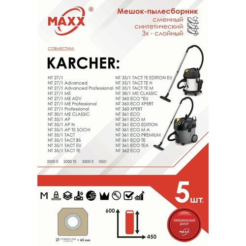 MAXX W00_032_11_5 �����-����������� ��� ��������, �����������, 36 �, �����, 5 ��., ������ ������ 1900 ����