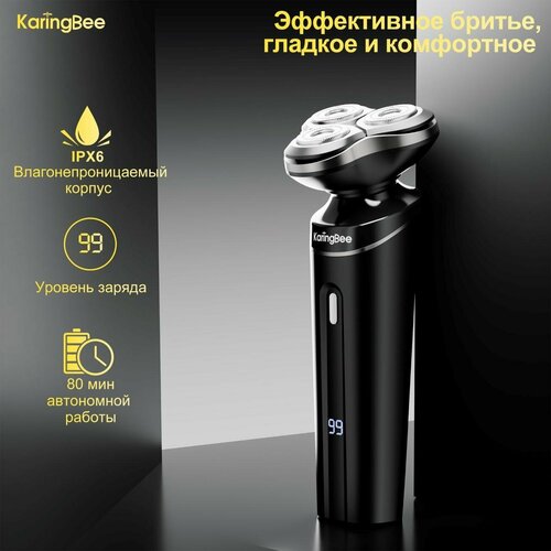 ������������� KaringBee KB-5805, ������ ������ 1374 ����