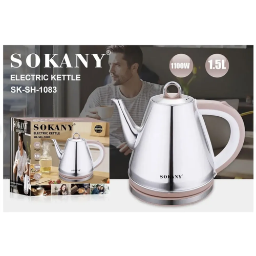 ������ ������������� 1,5� / ������������� /SOKANY SK-SH-1083, ������ ������ 3055 ����