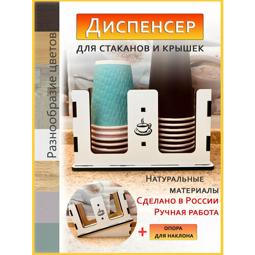 ���������� ��� �������� ��� Ivkolab, ������, �����, 1 ������, ������ ������ 1802 ����