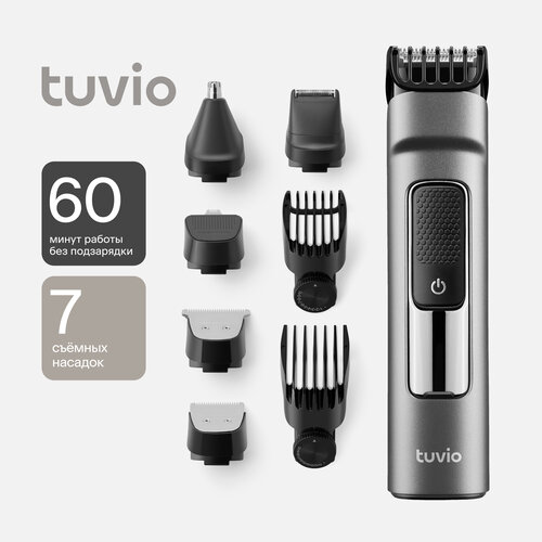 ������� ��� ������� �����, ������� � 7 ��������� Tuvio HC-BGA7G, �����, ������ ������ 4545 ����