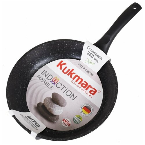 ��������� Kukmara Marble Induction 26cm Black ����260�, ������ ������ 6791 ����