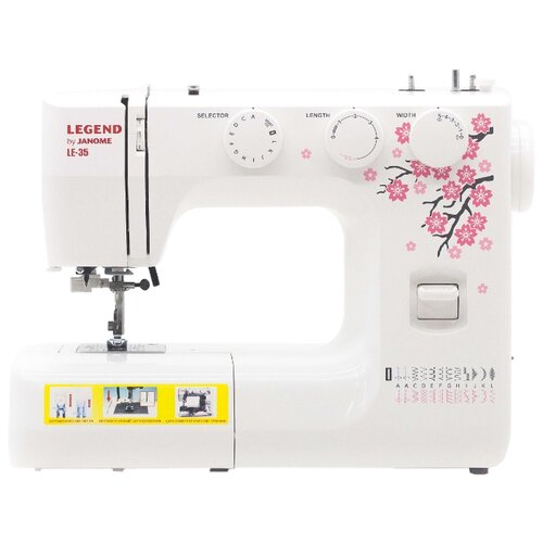 ������� ������ Janome Legend LE-35 �����, ������ ������ 35500 ����