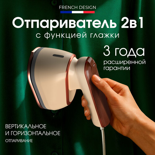������������ ��� ������ ������, ������������ � �������������� �����������, ����-���� Electerra 800W, ������ ������ 6045 ����