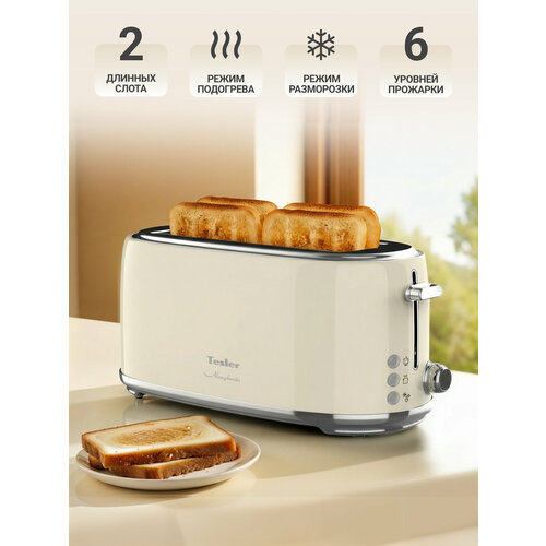 ������ TESLER TT-430 BEIGE, ������ ������ 6750 ����